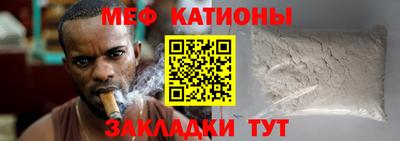 амфетамин Нарткала