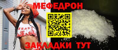амфетамин Нарткала