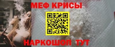 амфетамин Нарткала