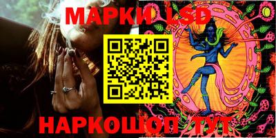 кокаин перу Нальчик