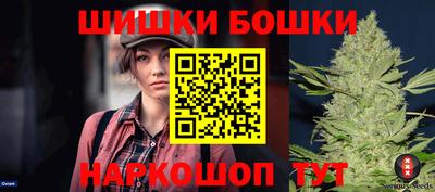 амфетамин Нарткала