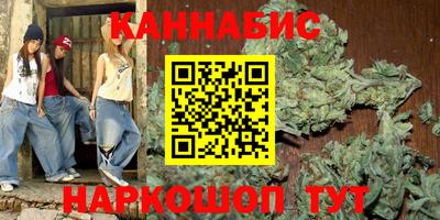 кокаин перу Нальчик