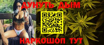 амфетамин Нарткала
