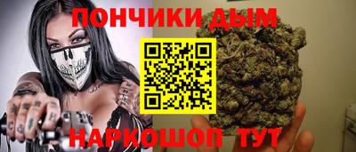 амфетамин Нарткала