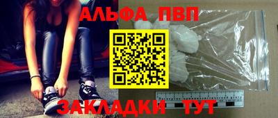 кокаин перу Нальчик