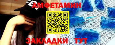 кокаин перу Нальчик