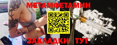 кокаин перу Нальчик