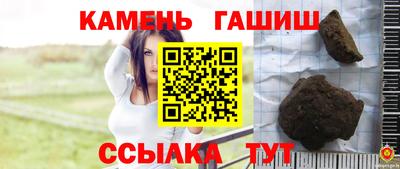 кокаин перу Нальчик