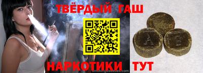 амфетамин Нарткала