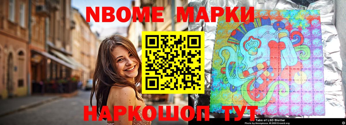 Лсд 25 экстази ecstasy  LSD-25 экстази ecstasy  Вход с VPN  Элиста 